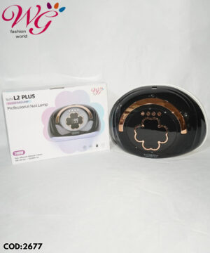 Lampara Profesional Para Uñas Sun L2 Plus